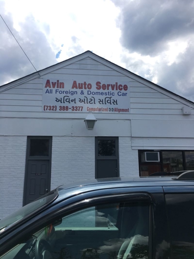exterior signs Photo